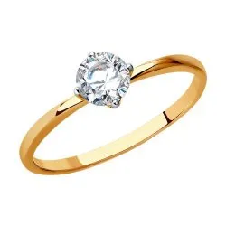 Inel din aur roșu cu Cubic Zirconia Incolor