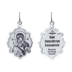 Иконка из серебра без камней