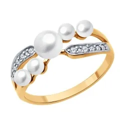 Inel din aur roșu cu Cubic Zirconia Incolor, Perla Albă