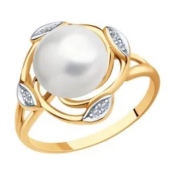 Inel din aur roșu cu Cubic Zirconia Incolor, Perla Albă