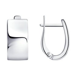 Cercei din argint  fără pietre