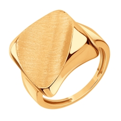 Inel din aur roșu fără pietre