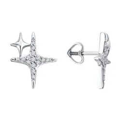 Cercei Pusete din aur alb cu Diamant