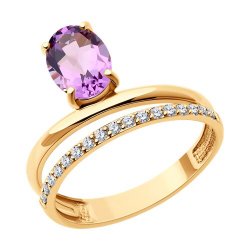 Inel din aur roșu cu pietre Cubic Zirconia Incolor, Ametist