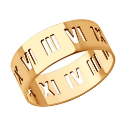 Inel din aur roșu fără pietre