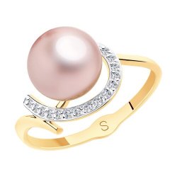 Inel din aur roșu cu pietre Cubic Zirconia Incolor, Perla roz