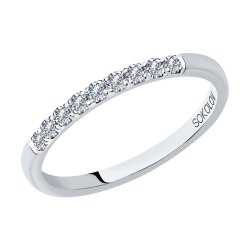 Verighetă din aur alb cu pietre Diamant