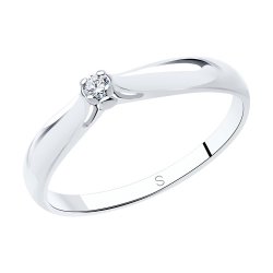 Inel din argint  cu pietre Diamant