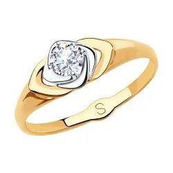 Inel din aur roșu cu Cubic Zirconia Incolor