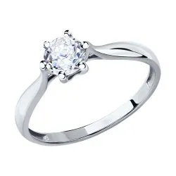 Inel din aur alb cu Cubic Zirconia Incolor