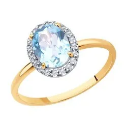Inel din aur roșu cu Cubic Zirconia Incolor, Topaz albastru