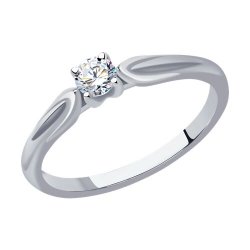 Inel din aur alb cu pietre Diamant