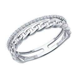 Inel din aur alb cu pietre Diamant
