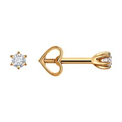 Cercei Pusete din aur roșu cu pietre Diamant