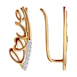 Cercei din aur roșu cu pietre Cubic Zirconia Incolor