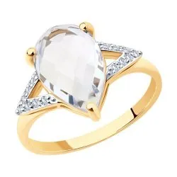 Inel din aur roșu cu Cubic Zirconia Incolor, Cristal de munte