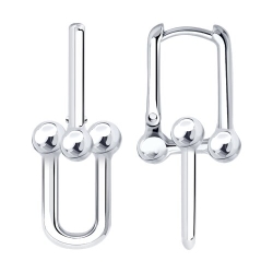 Cercei Creole din argint  fără pietre