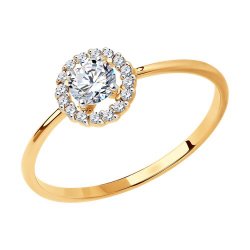 Inel din aur roșu cu pietre Cubic Zirconia Incolor