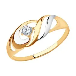 Inel din aur roșu cu Cubic Zirconia Incolor