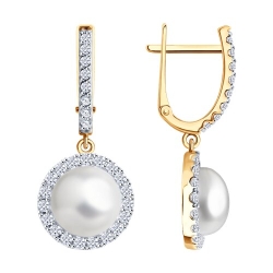 Cercei Suspendați din aur roșu cu Cubic Zirconia Incolor, Perla Albă