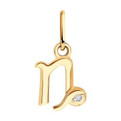 Pandantiv din aur roșu cu pietre Cubic Zirconia Incolor