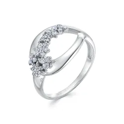 Inel din aur alb cu Diamant