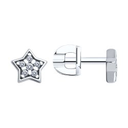 Cercei Pusete din argint  cu pietre Cubic Zirconia Incolor