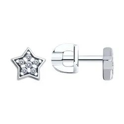 Cercei Pusete din argint cu Cubic Zirconia Incolor