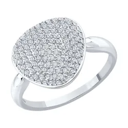 Inel din aur alb cu Diamant