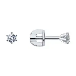 Cercei Pusete din aur alb cu Diamant