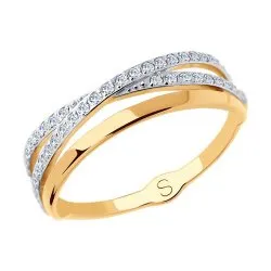Inel din aur roșu cu Cubic Zirconia Incolor