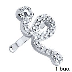 Cercel din argint  cu pietre Cubic Zirconia Incolor