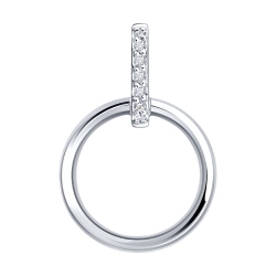 Pandantiv din aur alb cu pietre Diamant