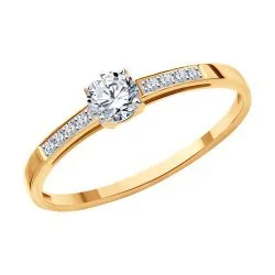 Inel din aur roșu cu Cubic Zirconia Incolor