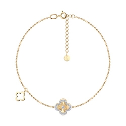 Brățară din aur roșu cu pietre Diamant