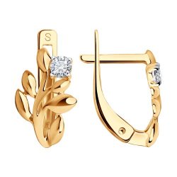 Cercei p-u copii din aur roșu cu pietre Cubic Zirconia Incolor