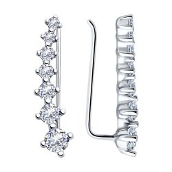 Cercei din argint  cu pietre Cubic Zirconia Incolor