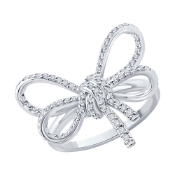 Inel din aur alb cu pietre Diamant