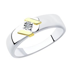 Inel din argint  cu pietre Diamant