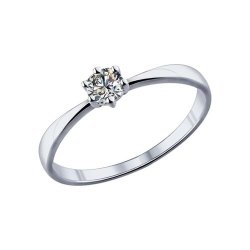 Inel din argint  cu pietre Cubic Zirconia Incolor
