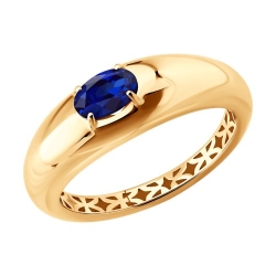 Inel din aur roșu cu pietre Safir