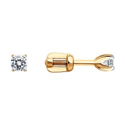 Cercei Pusete din aur roșu cu pietre Cubic Zirconia Incolor