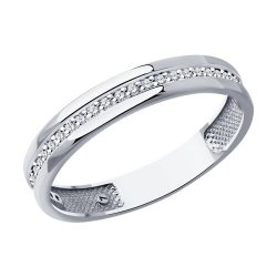 Verighetă din aur alb cu pietre Diamant