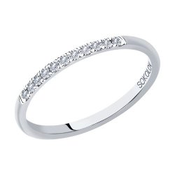 Verighetă din aur alb cu pietre Diamant