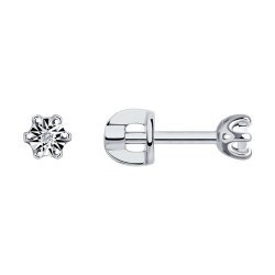 Cercei Pusete din argint  cu pietre Diamant