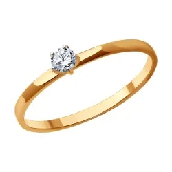 Inel din aur roșu cu Cubic Zirconia Incolor
