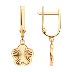 Cercei Suspendați din aur roșu fără pietre