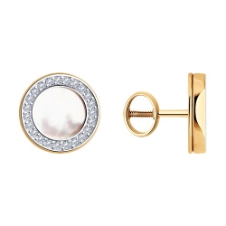 Cercei Pusete din aur roșu cu pietre Cubic Zirconia Incolor, Sidef Alb