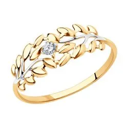 Inel din aur roșu cu Cubic Zirconia Incolor