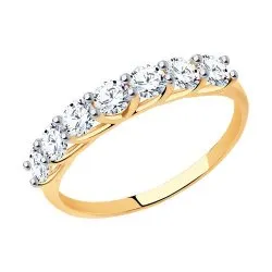 Inel din aur roșu cu Cubic Zirconia Incolor
